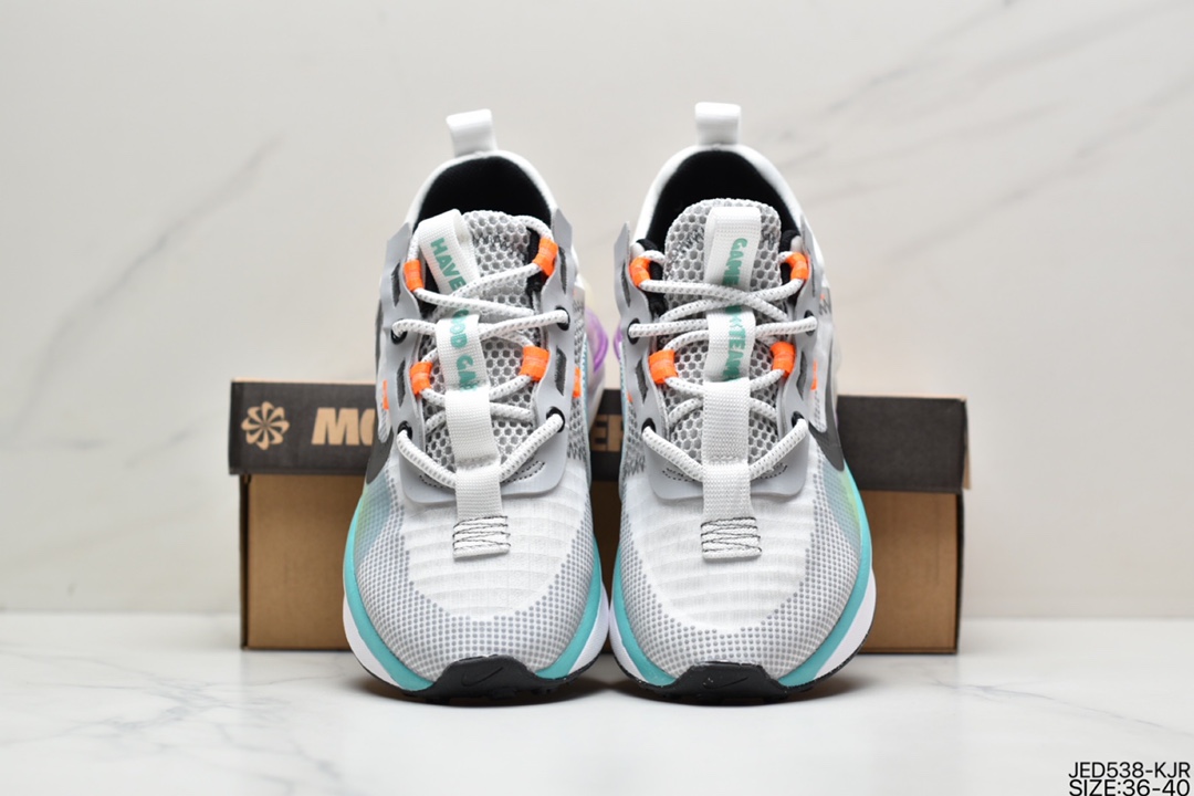 150 真标耐克NK Air Max 2021 半掌气垫运动鞋