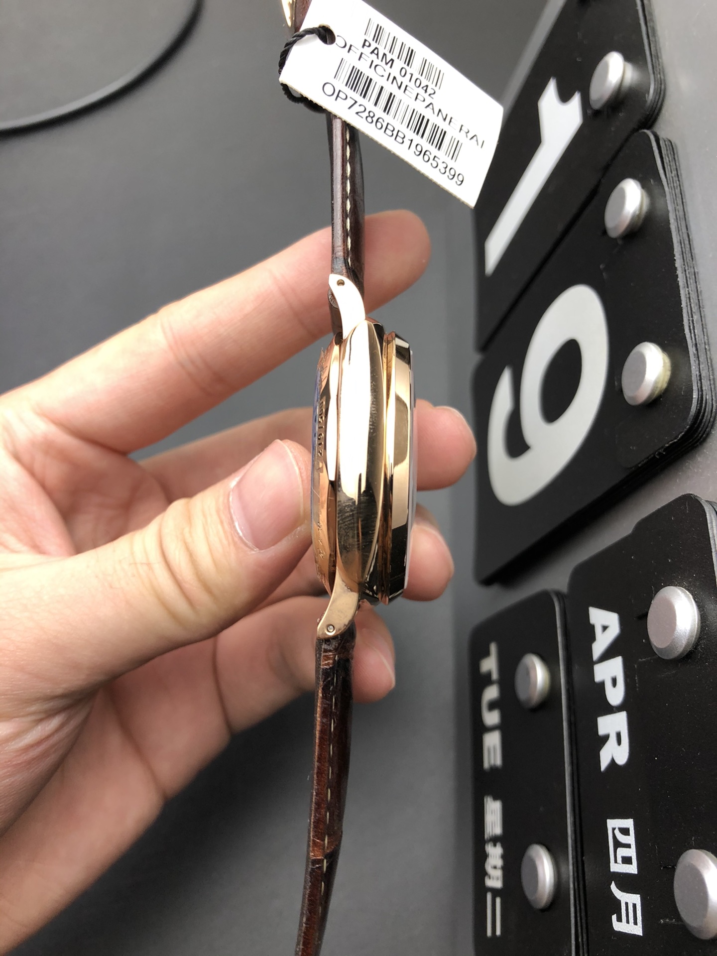 Panerai 沛纳海1042