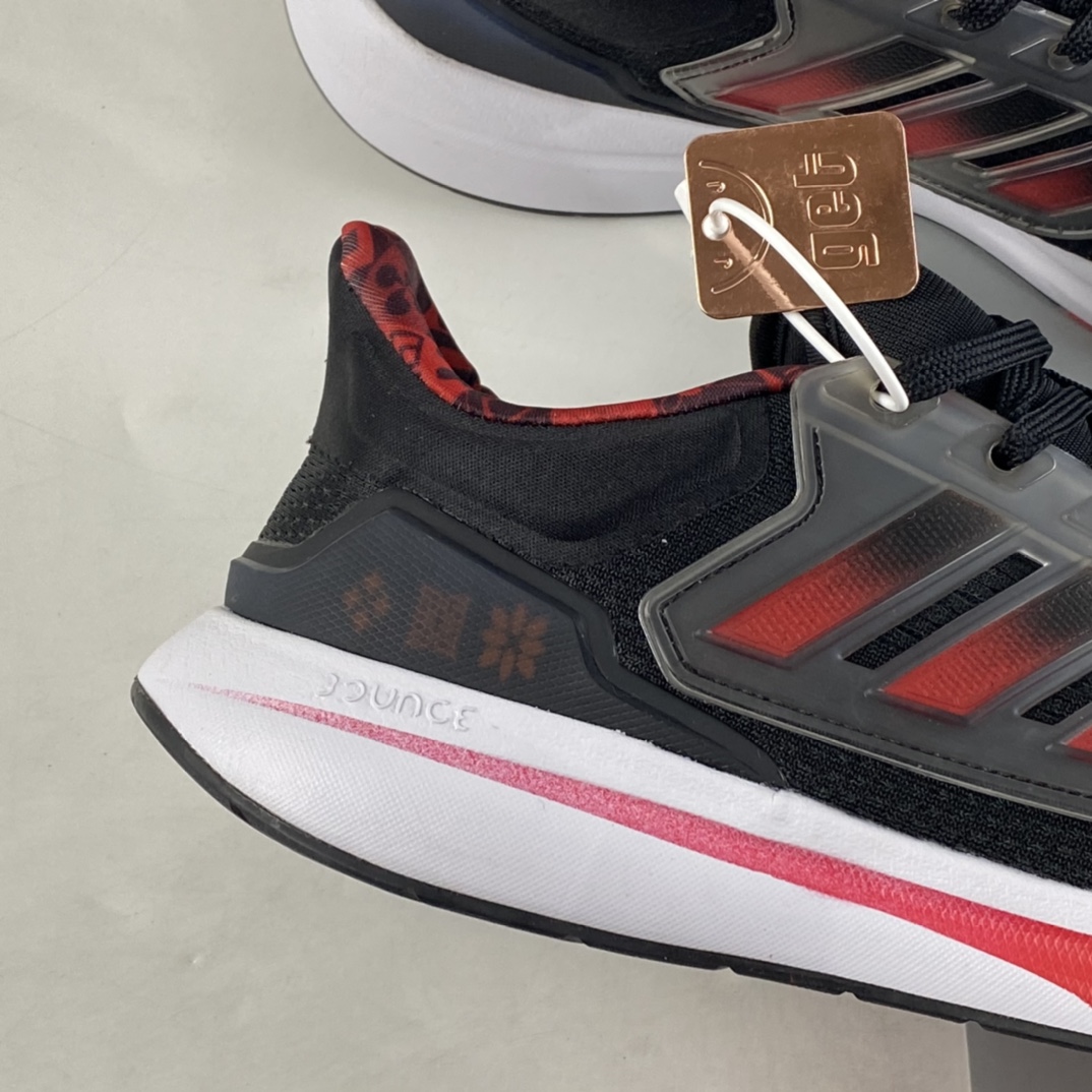 P170 Adidas EQ21RUN 阿迪轻盈系列网布透气慢跑鞋 GZ4053-莆田鞋,莆田鞋货源,高仿鞋,高仿鞋货源,安福档口,莆田高仿鞋,莆田鞋批发,高仿鞋批发,莆田高仿运动鞋,高仿运动鞋,莆田运动鞋 P170 Adidas EQ21RUN 阿迪轻盈系列网布透气慢跑鞋 GZ4053