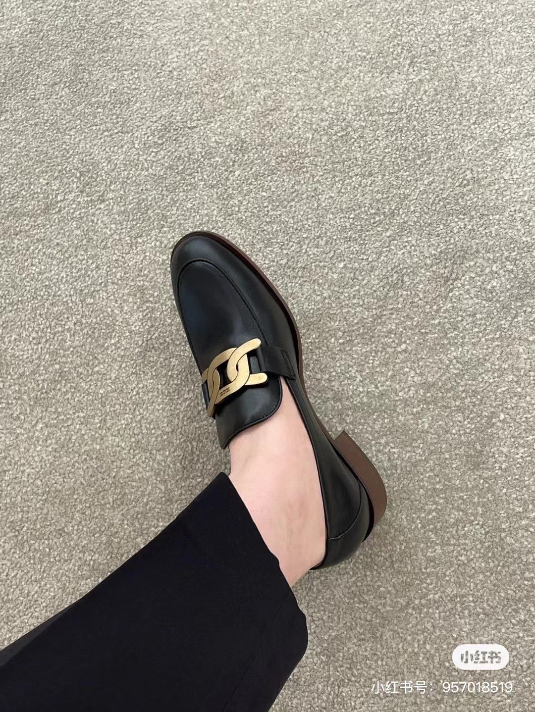 [TODS Women