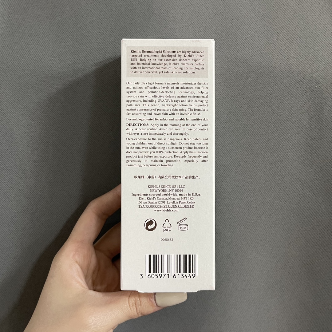 路易威登 Louis Vuitton 高定典藏名品高定成衣时装外套连衣裙衬衫T恤 #8467CE2B 2