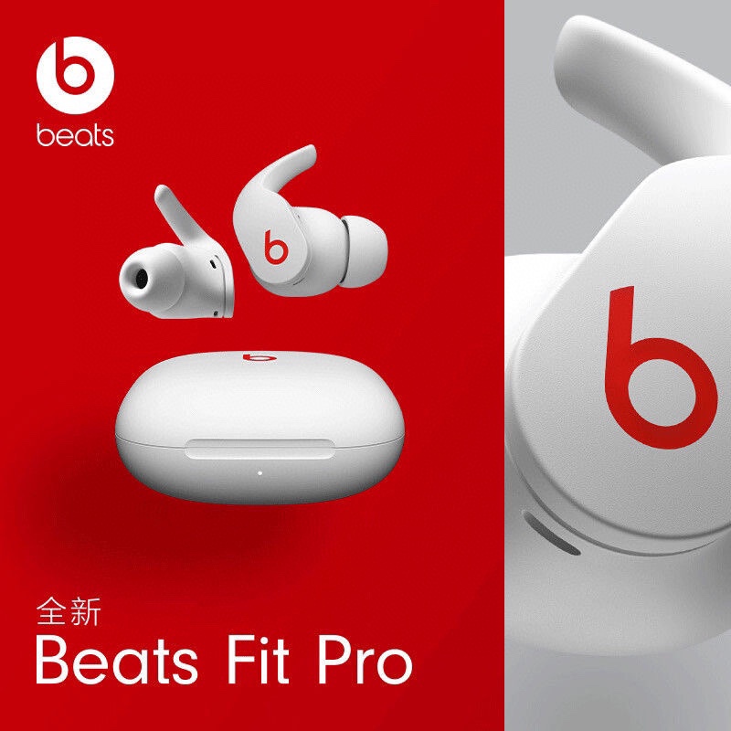 Precio local Versión correcta Beats Fit Pro auriculares Bluetooth Magic Sound, auriculares intrauditivos, muy…