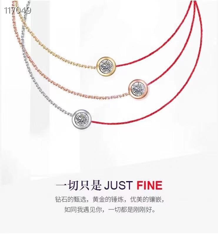 NO:100855,French red rope, the highest version of CNC original single craft, sub-gold imported high-carbon diamond, upgraded original rope!  Original print!  Rose gold/gold/platinum three colors available, gold19860909法国红绳 市面最高版本 cnc原单工艺 亚金质进口高碳钻 升级原版绳！原版字印！玫瑰金/黄金/铂金 三色可选,,gold,Jewelry