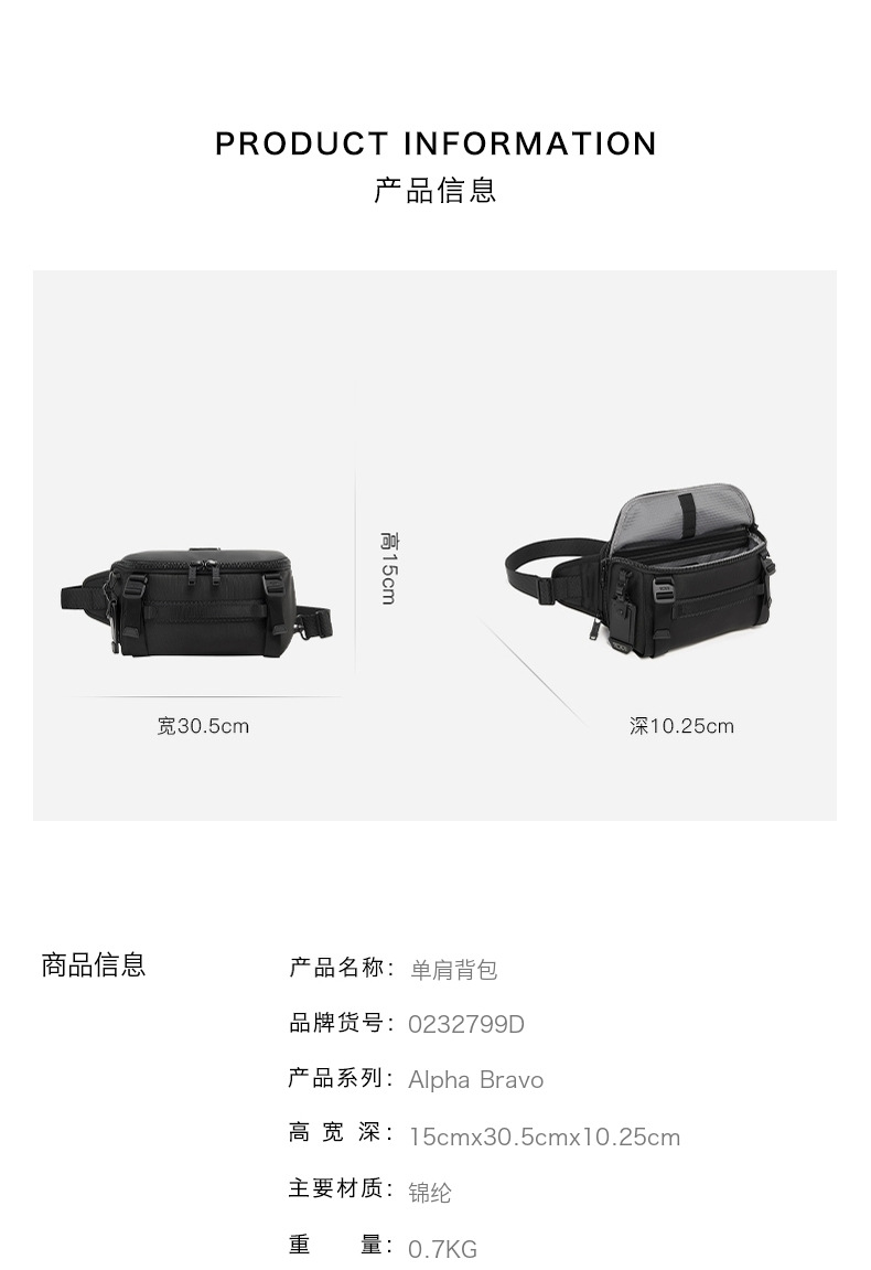 여행가방 134417 가방 Bag 썸네일 이미지