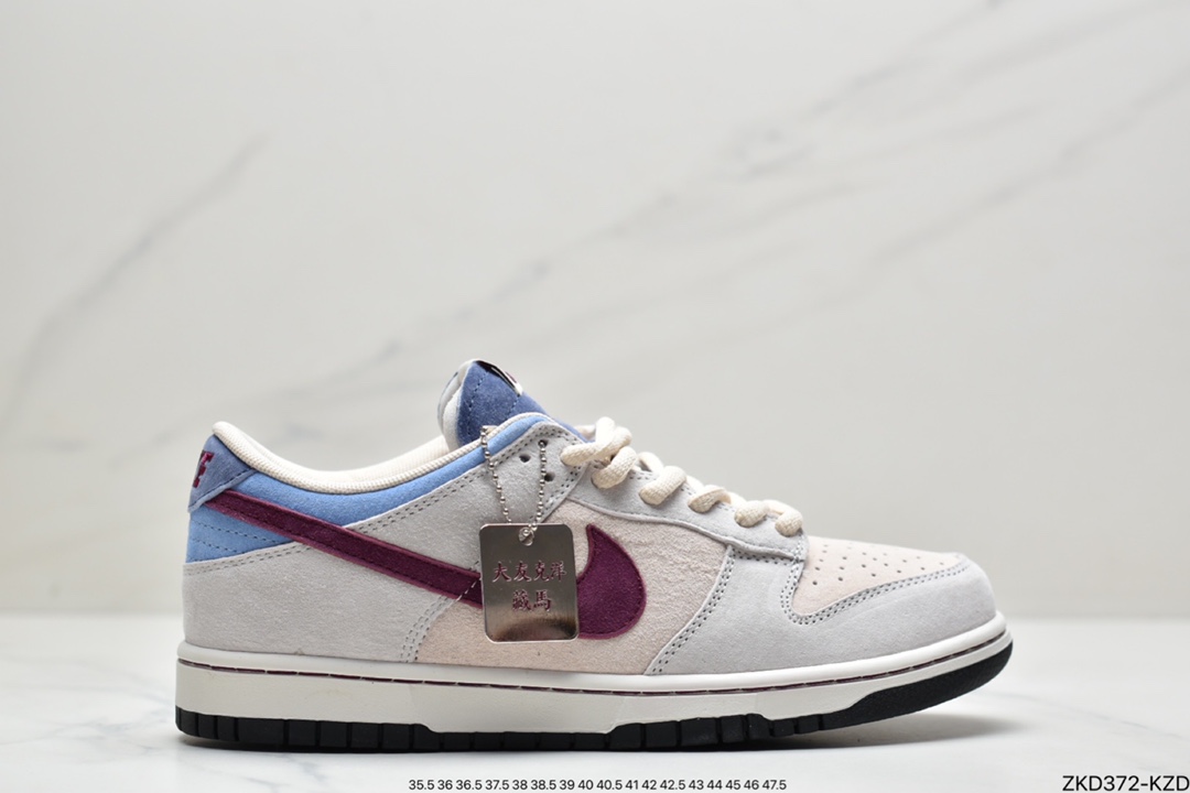 270 Otomo Katsuhiro x Nike SB Dunk Low ”Steamboy OST”T 大友克洋联名  LF0039-006