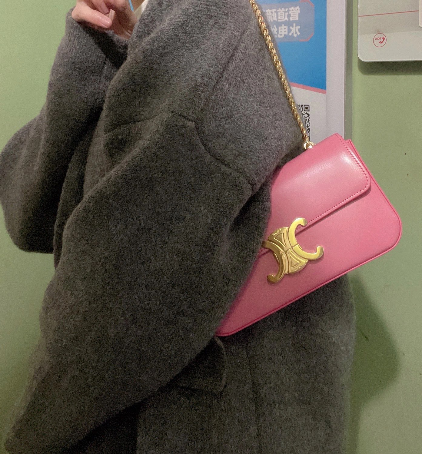 CELINE CHAIN SHOULDER 20.5CM BAG 197993粉红色