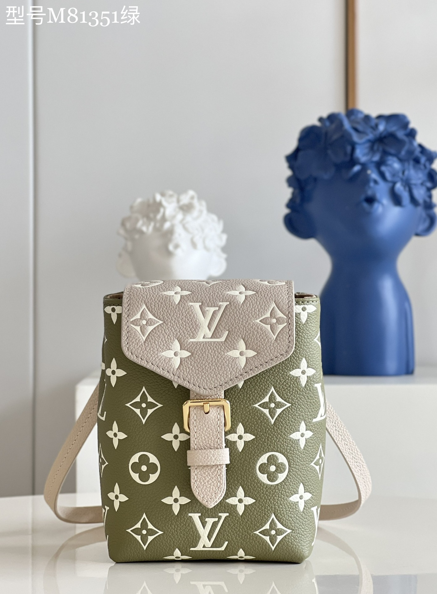 Louis Vuitton Bags Backpack Green Empreinte​ City M81351
