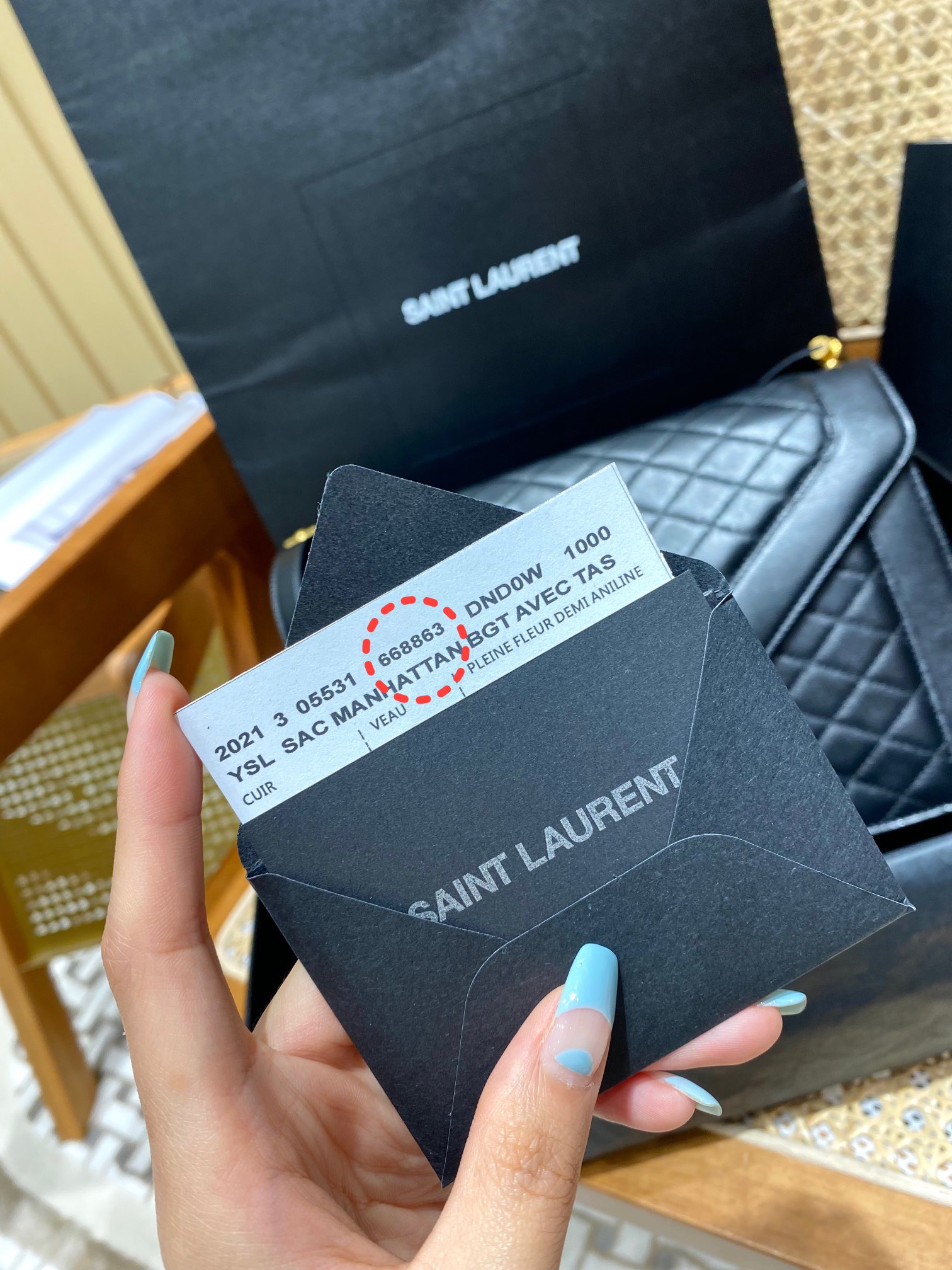Saint laurent Ysl Gaby绗缝纹路信封斜挎包 668863黑色