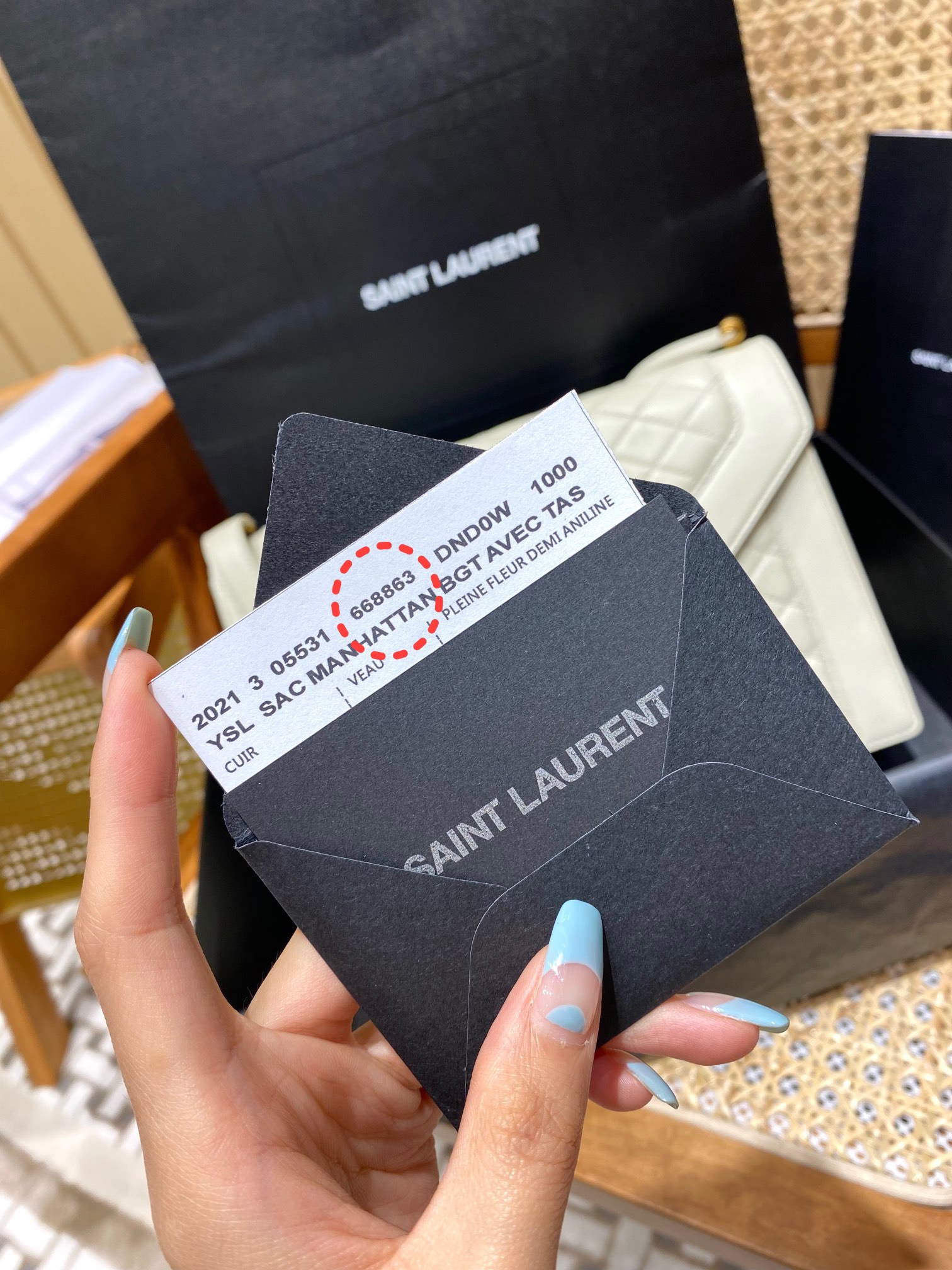 Saint laurent Ysl Gaby绗缝纹路信封斜挎包 668863白色