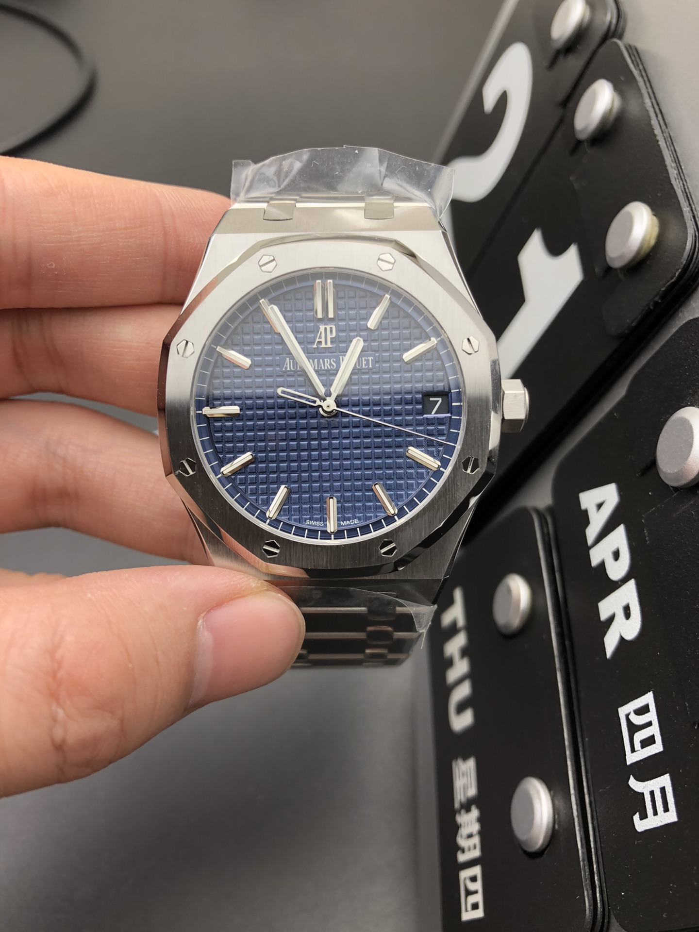 Audemars Piguet 15500蓝