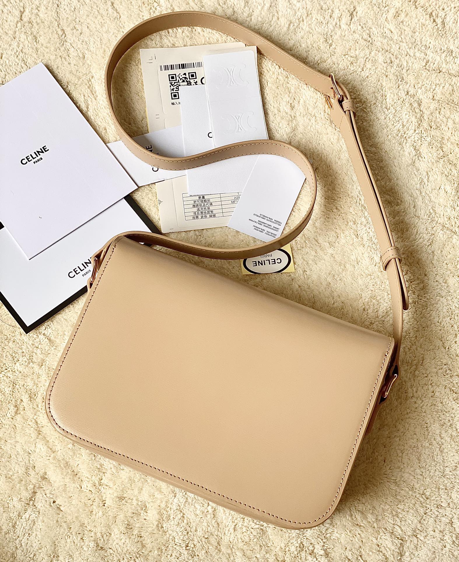 CELINE赛琳进口BOX 小牛皮凯旋门肩背包3032