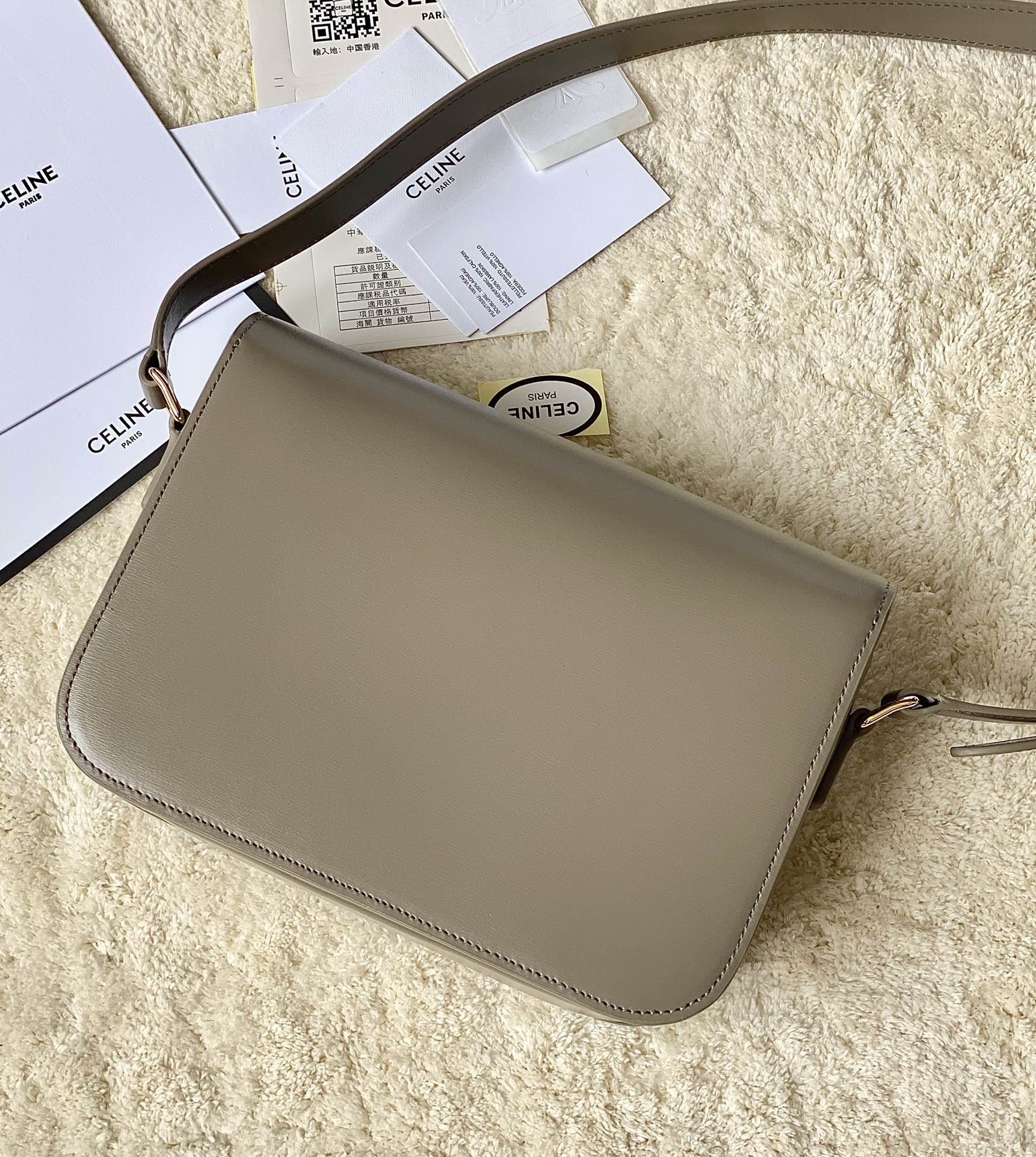 CELINE赛琳进口BOX 小牛皮凯旋门肩背包3032