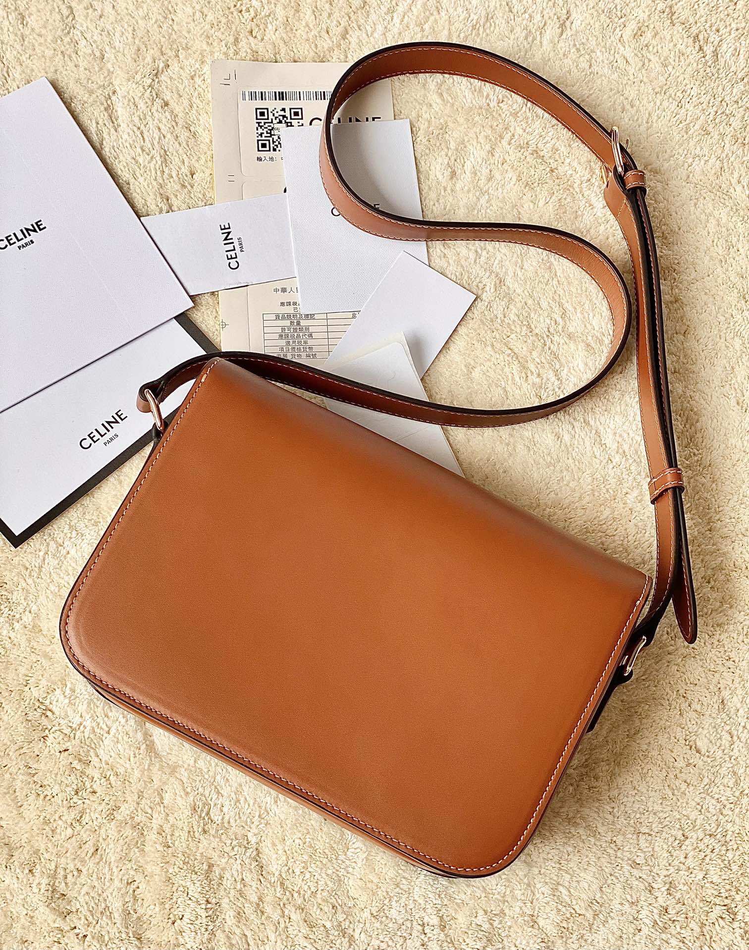 CELINE赛琳进口BOX 小牛皮凯旋门肩背包3032