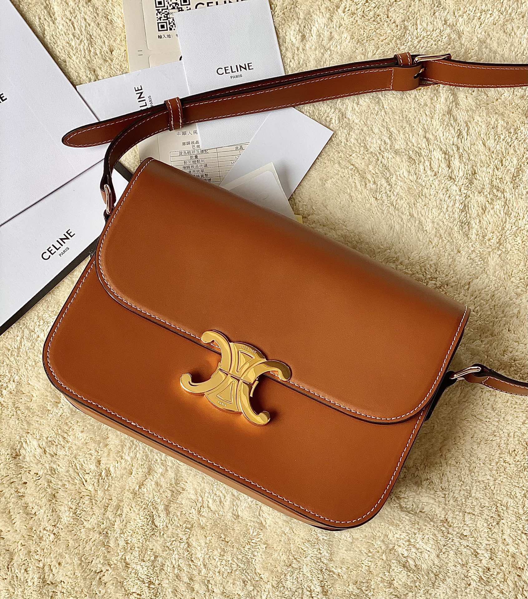 CELINE赛琳进口BOX 小牛皮凯旋门肩背包3032