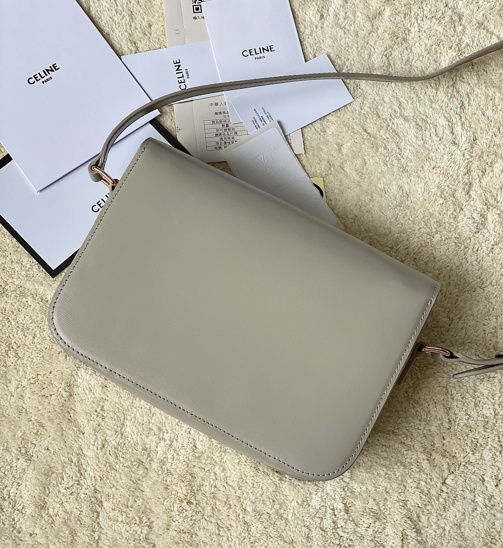 CELINE赛琳进口BOX 小牛皮凯旋门肩背包3032