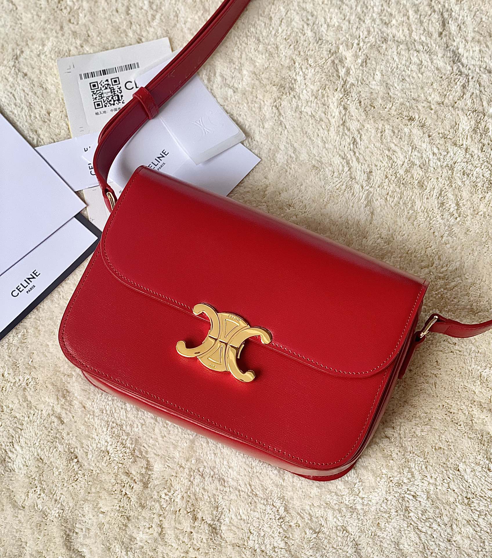 CELINE赛琳进口BOX 小牛皮凯旋门肩背包3032