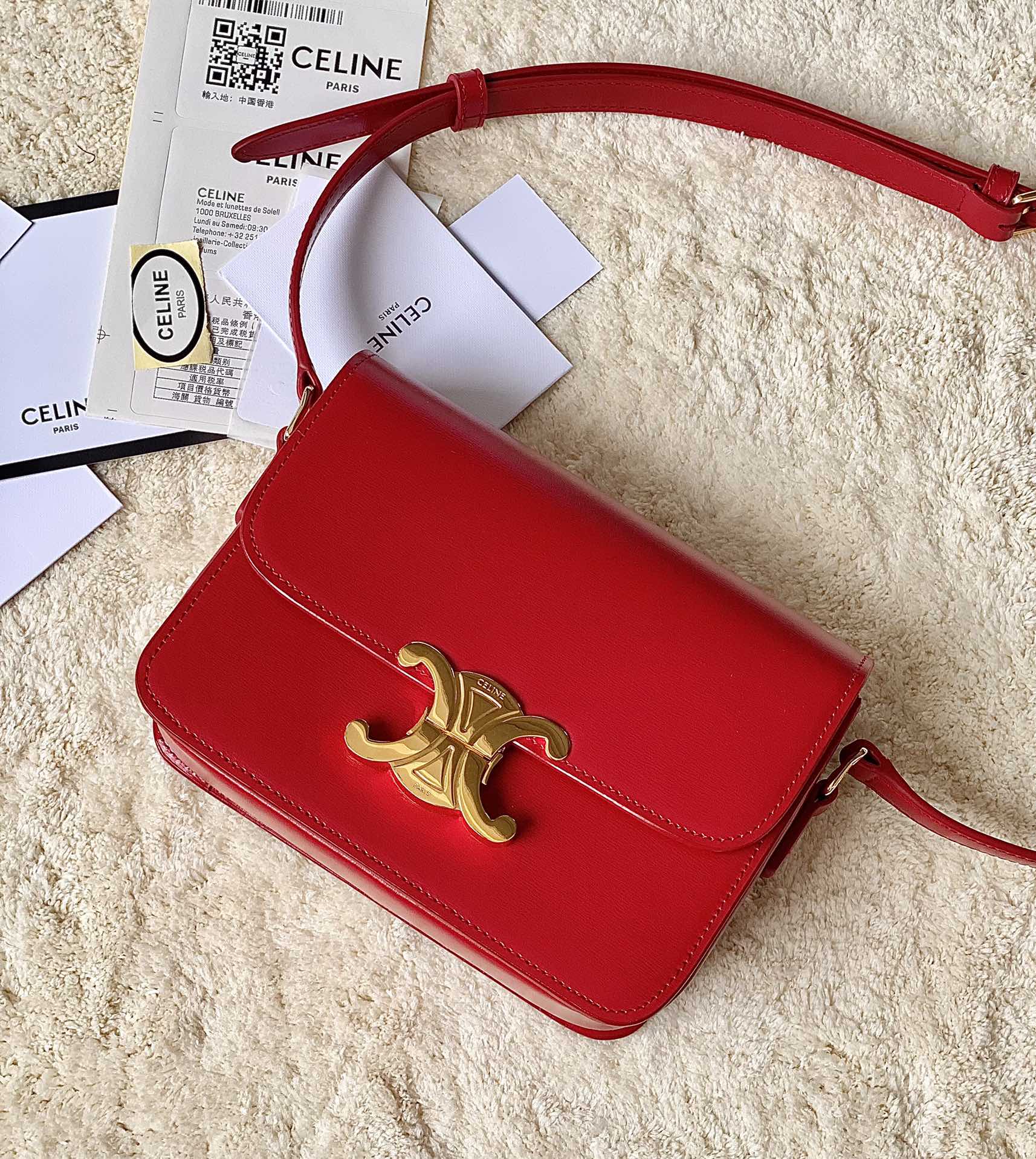 CELINE赛琳进口BOX 小牛皮凯旋门肩背包3303