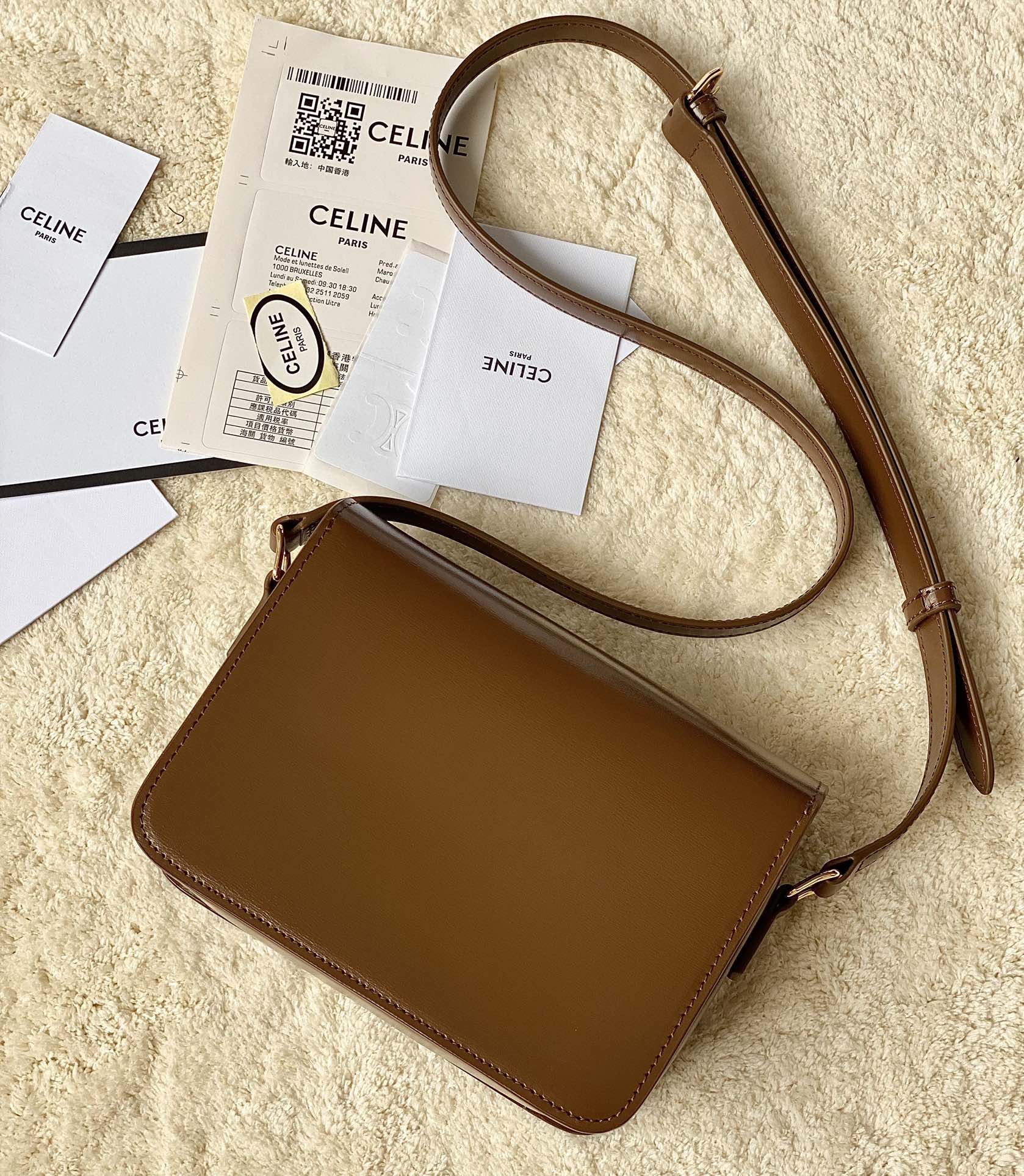CELINE赛琳进口BOX 小牛皮凯旋门肩背包3303