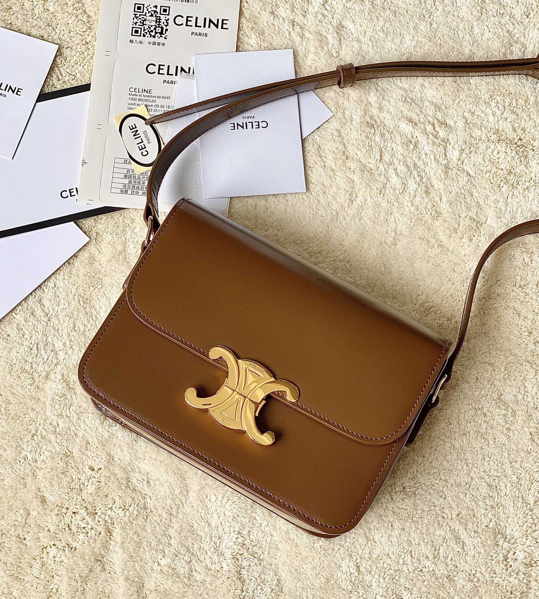 CELINE赛琳进口BOX 小牛皮凯旋门肩背包3303