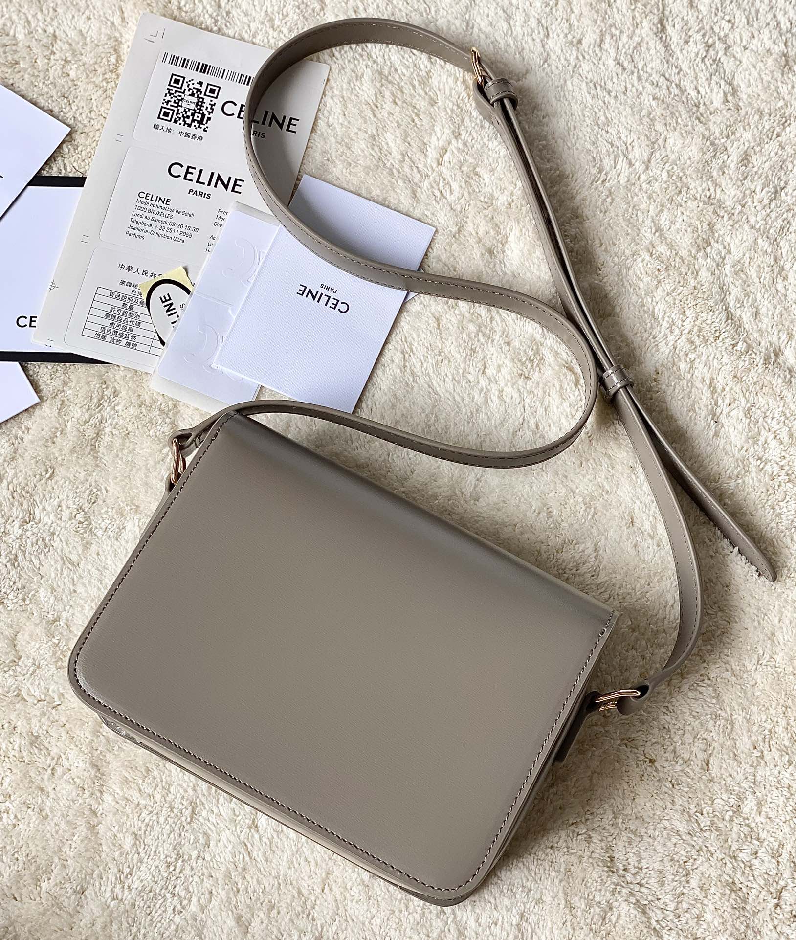 CELINE赛琳进口BOX 小牛皮凯旋门肩背包3303