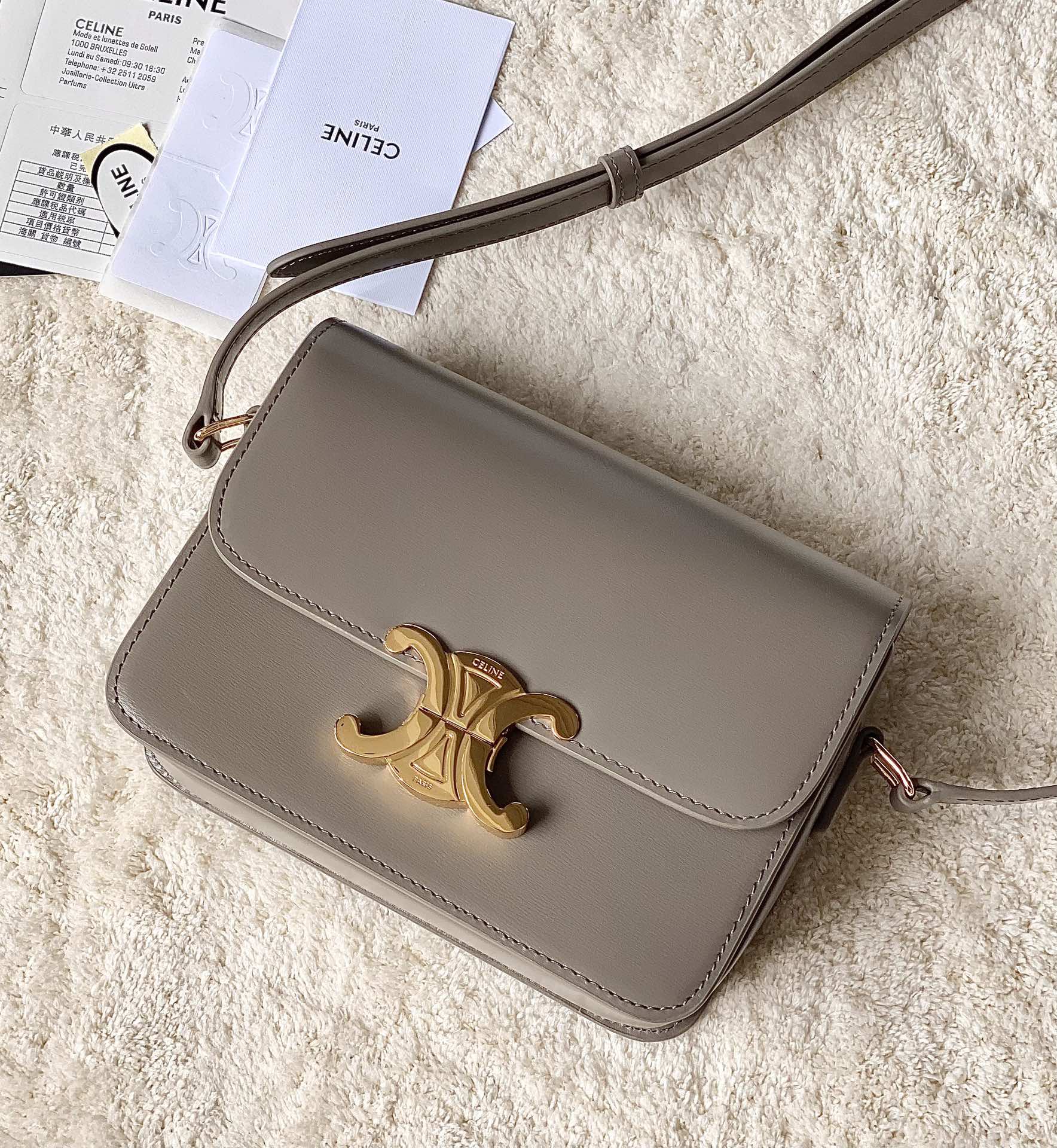 CELINE赛琳进口BOX 小牛皮凯旋门肩背包3303