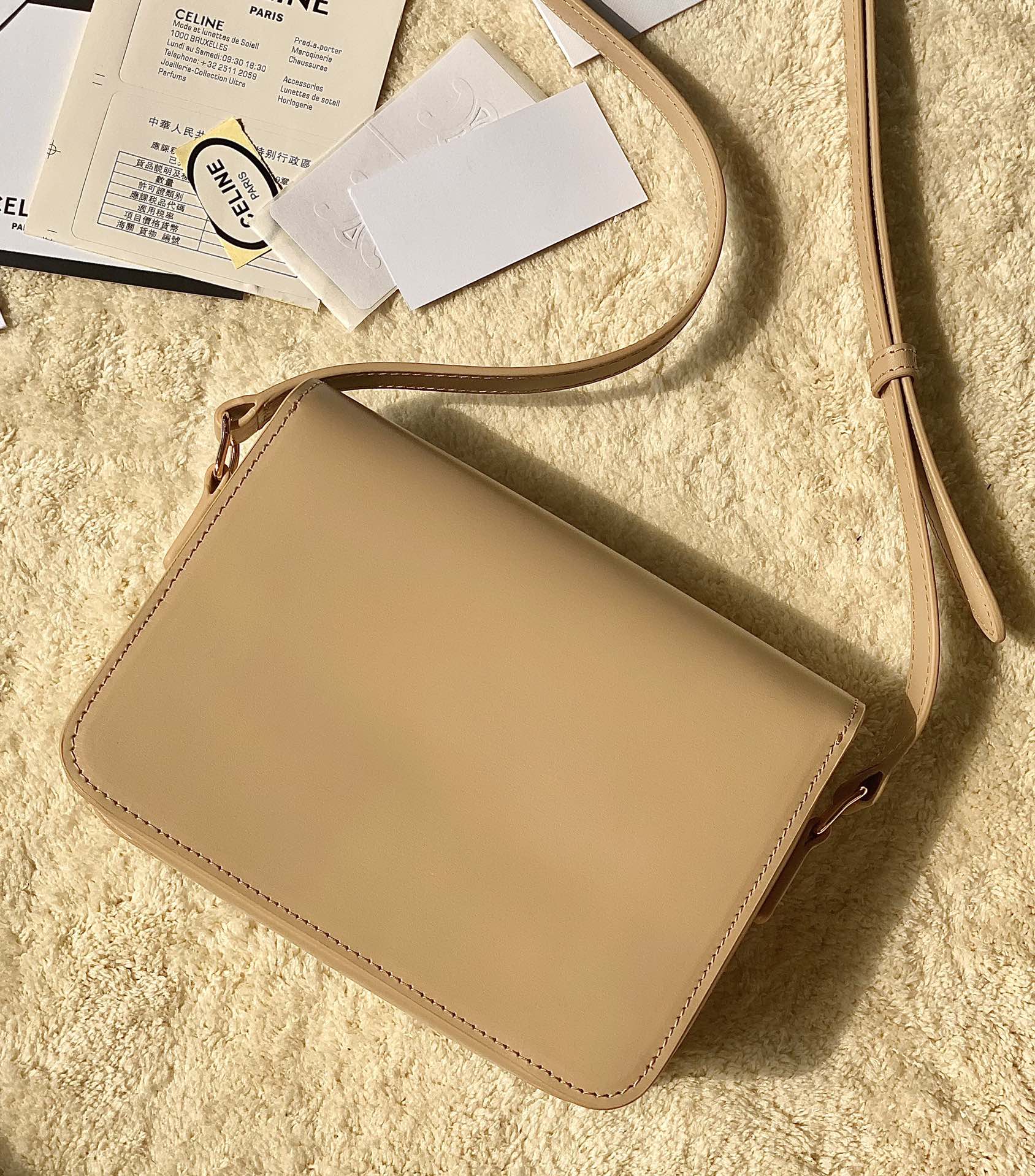 CELINE赛琳进口BOX 小牛皮凯旋门肩背包3303