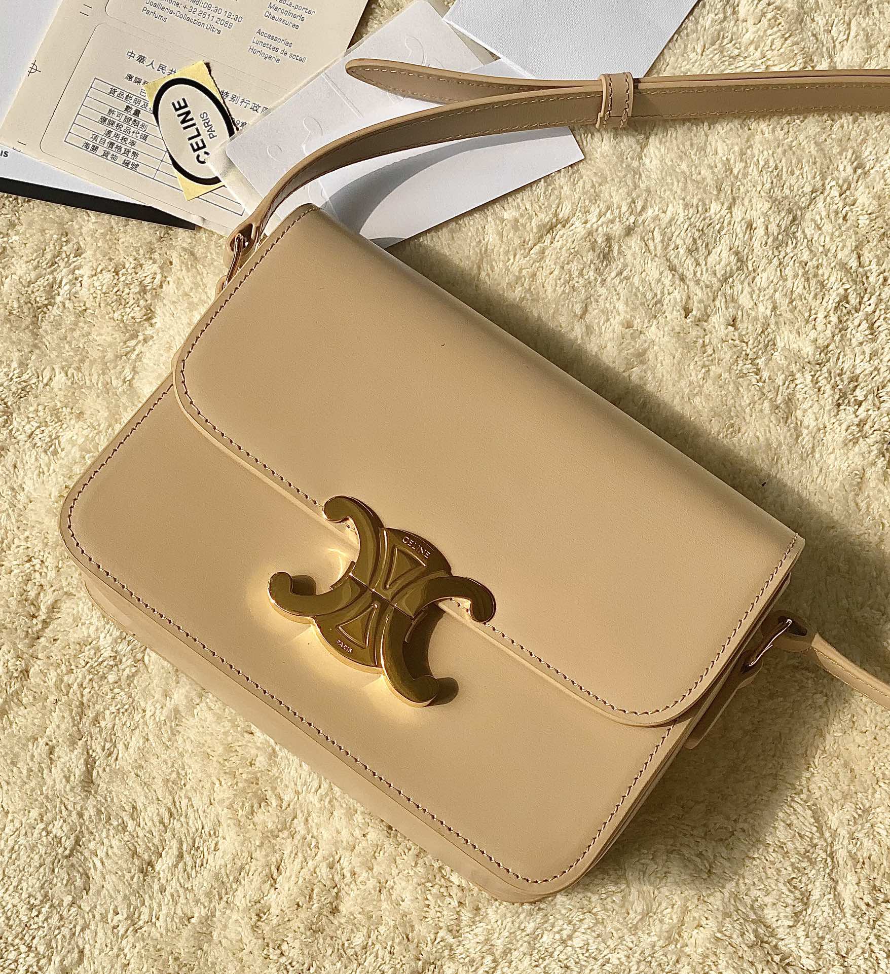 CELINE赛琳进口BOX 小牛皮凯旋门肩背包3303