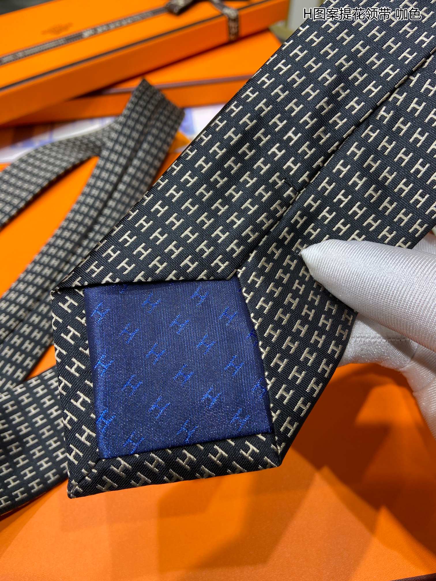 Hermes爱马仕100%顶级斜纹真丝H图案提花领带