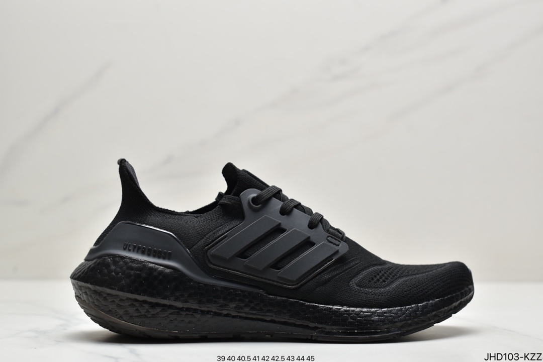 190 阿迪 adidas ultra boost 22 M系列正式曝光