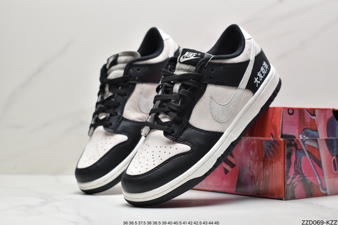 250 Otomo Katsuhiro x Nike SB Dunk Low "Steamboy OST"扣篮系列低帮休闲运动滑板板鞋LP3445-001