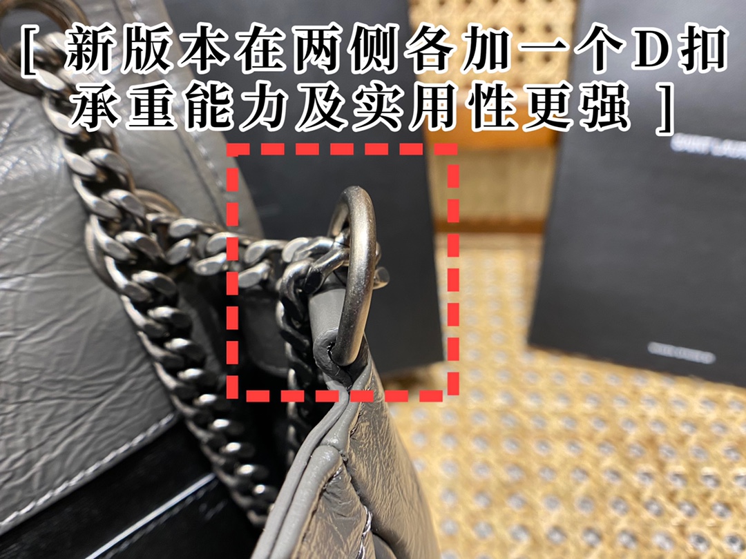 YSL Niki 22CM 邮差包 633151深灰色