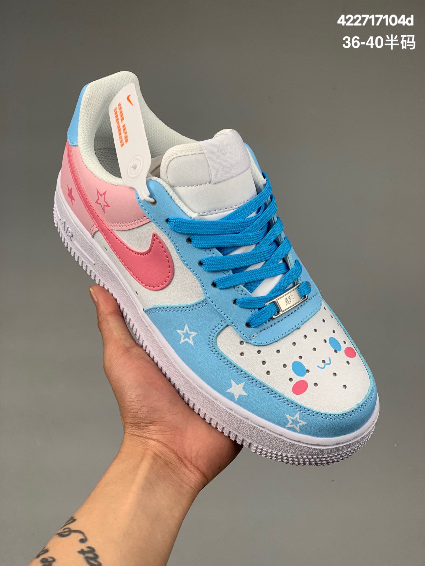 
【头层版】耐克 Nike Air Force 1 ’07 空军一号低帮百搭休闲运动板鞋。柔软、弹性十足的缓震性能和出色的中底设计，横跨复古与现代的外型结合，造就出风靡全球三十多年的Force 1，直到今天还深受青睐货号：DH2920码数：36 36.5 37.5 38 38.5 39 40
编码：422717104d