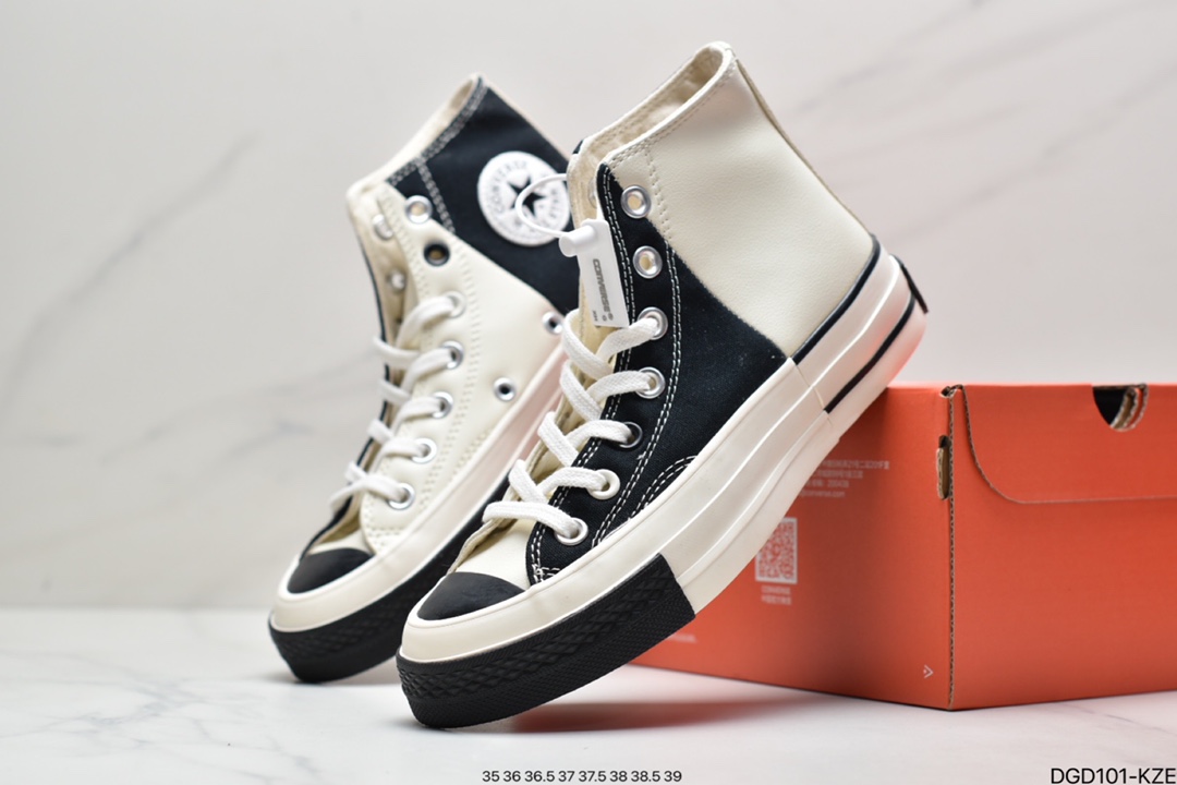 80 匡威CONVERSE ALL STAR 匡威 168623C帆布面板鞋