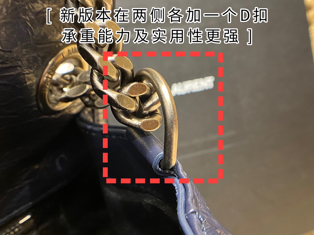 YSL Niki 28CM 邮差包 633158藏蓝色