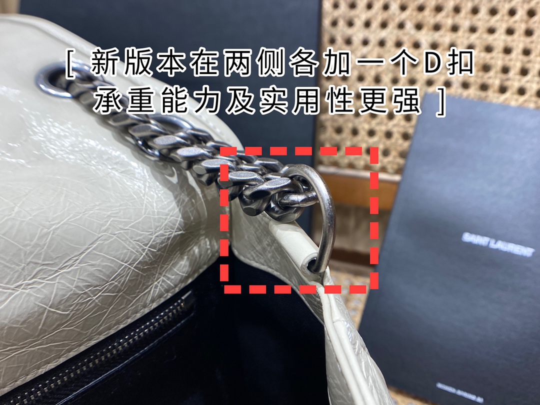 YSL Niki 28CM 邮差包 633158奶白色