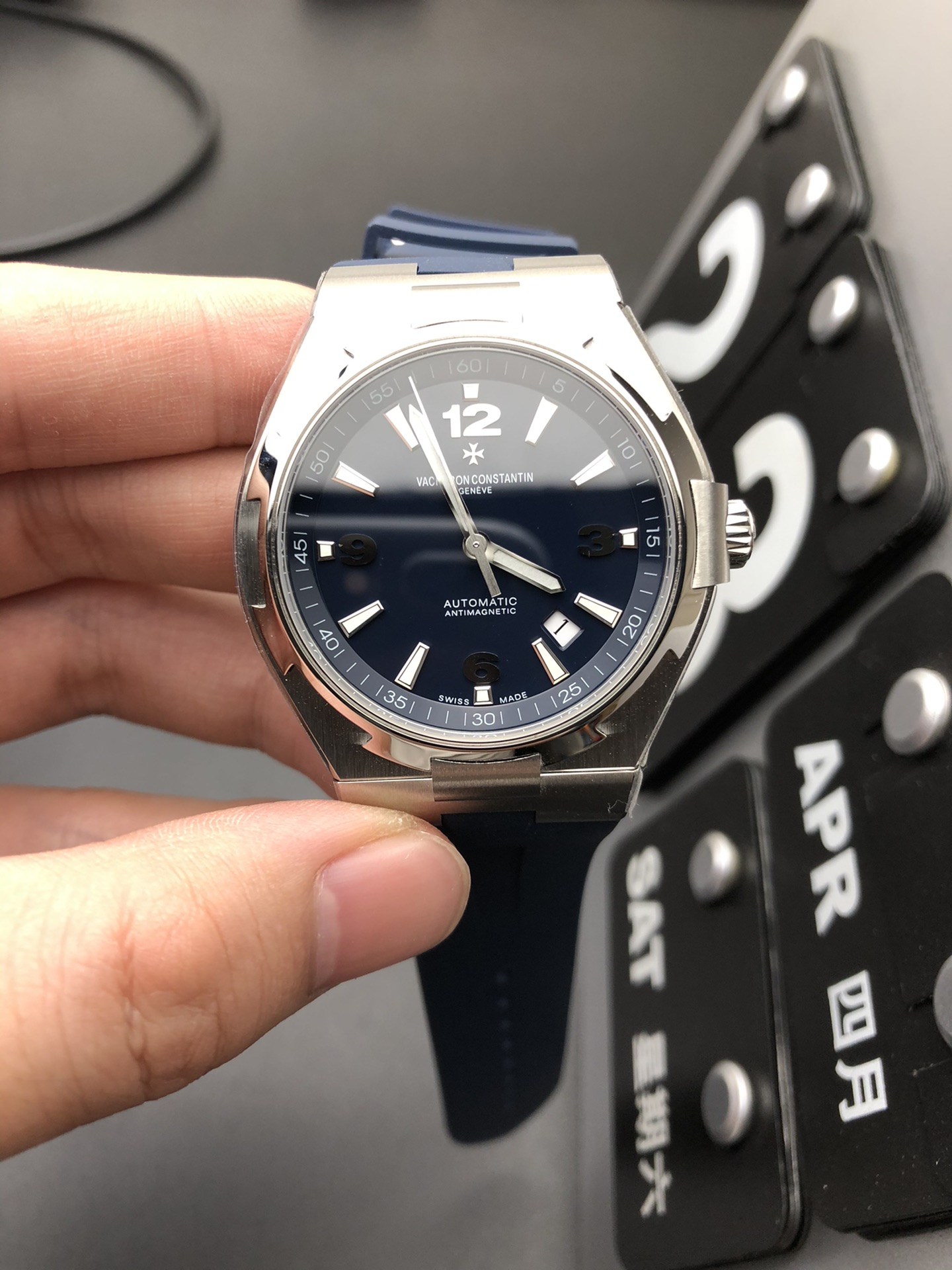 Vacheron Constantin MKS 纵横四海