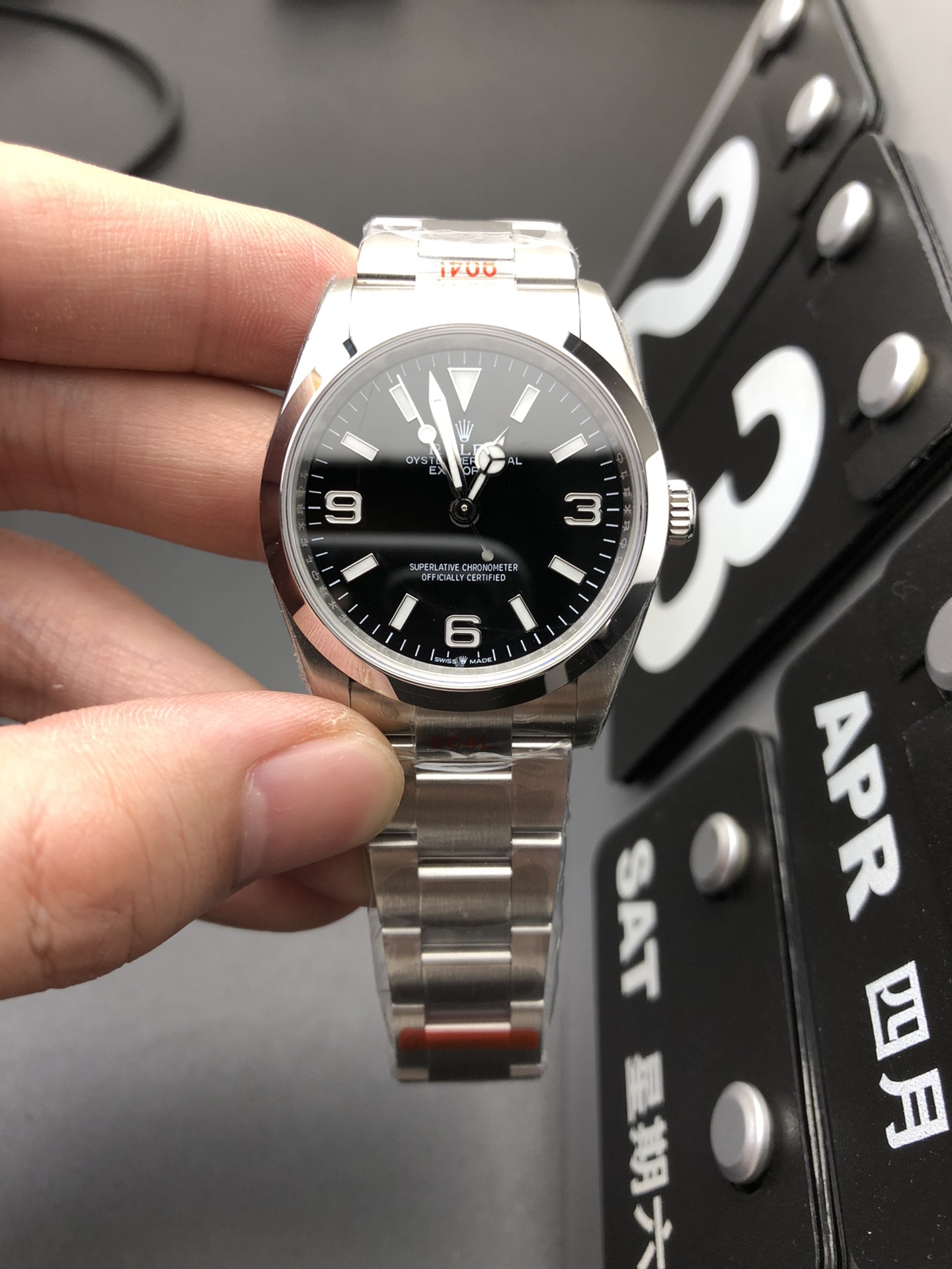 Rolex 36MM探一