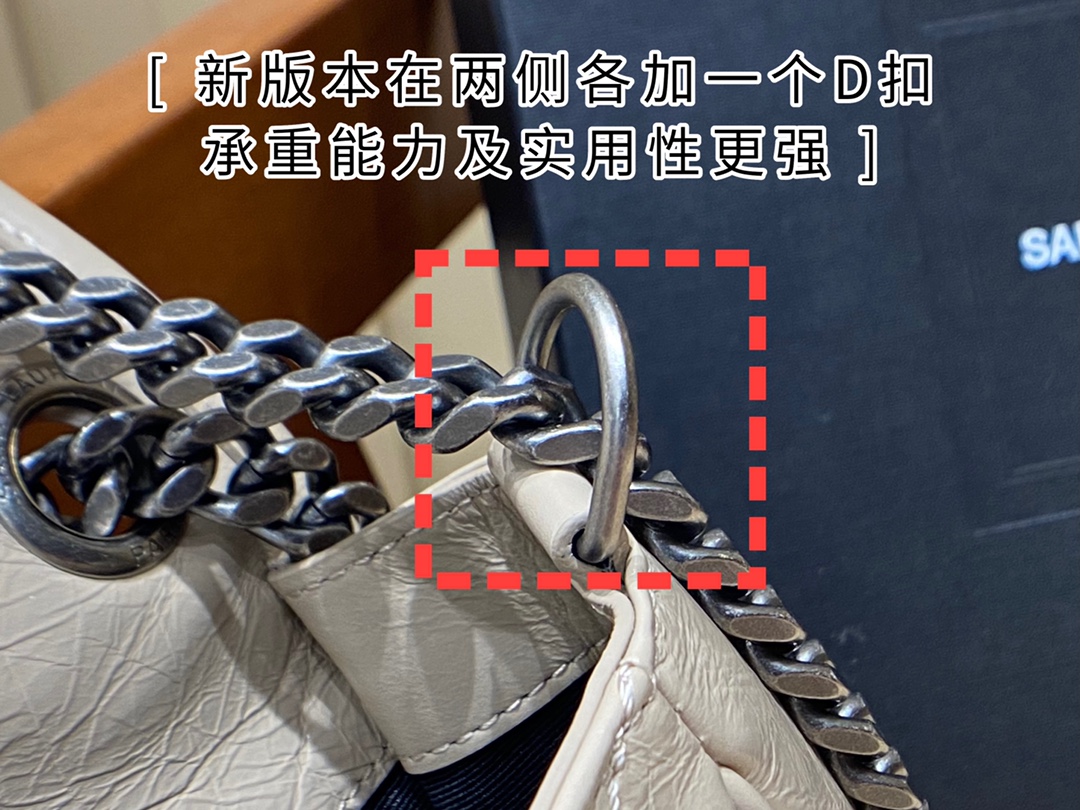 YSL Niki 28CM 邮差包 633158奶茶色