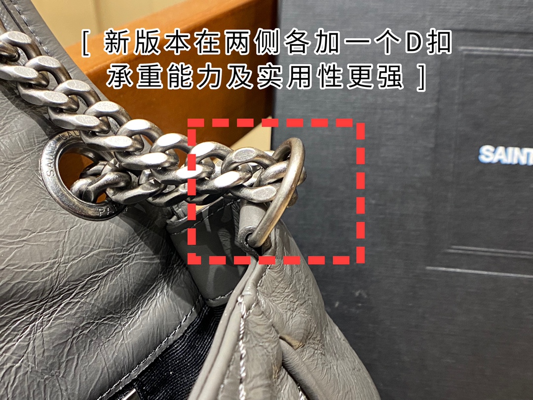 YSL Niki 28CM 邮差包 633158深灰色