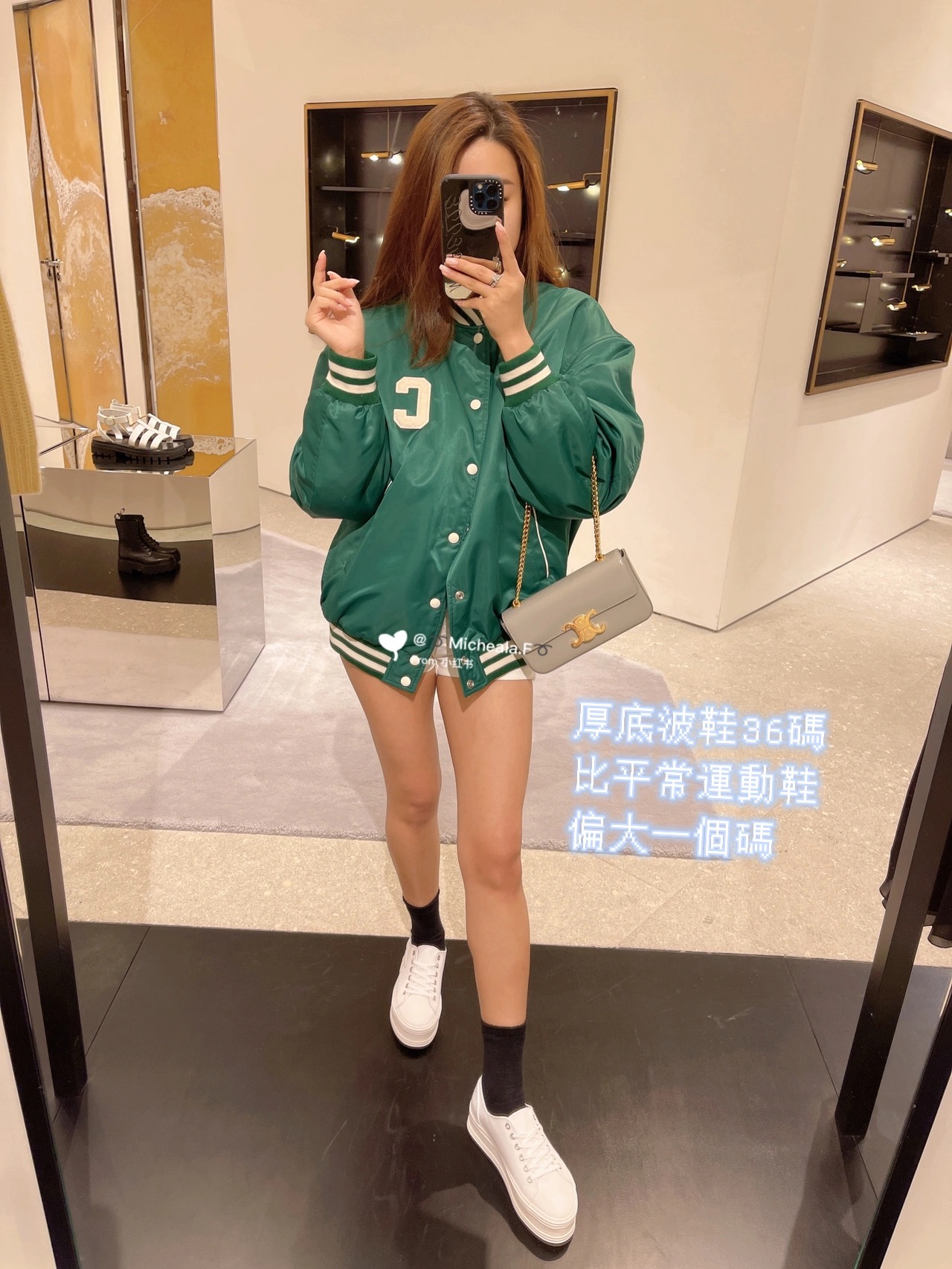 CELINE CHAIN SHOULDER 20.5CM BAG 197993灰色/金扣