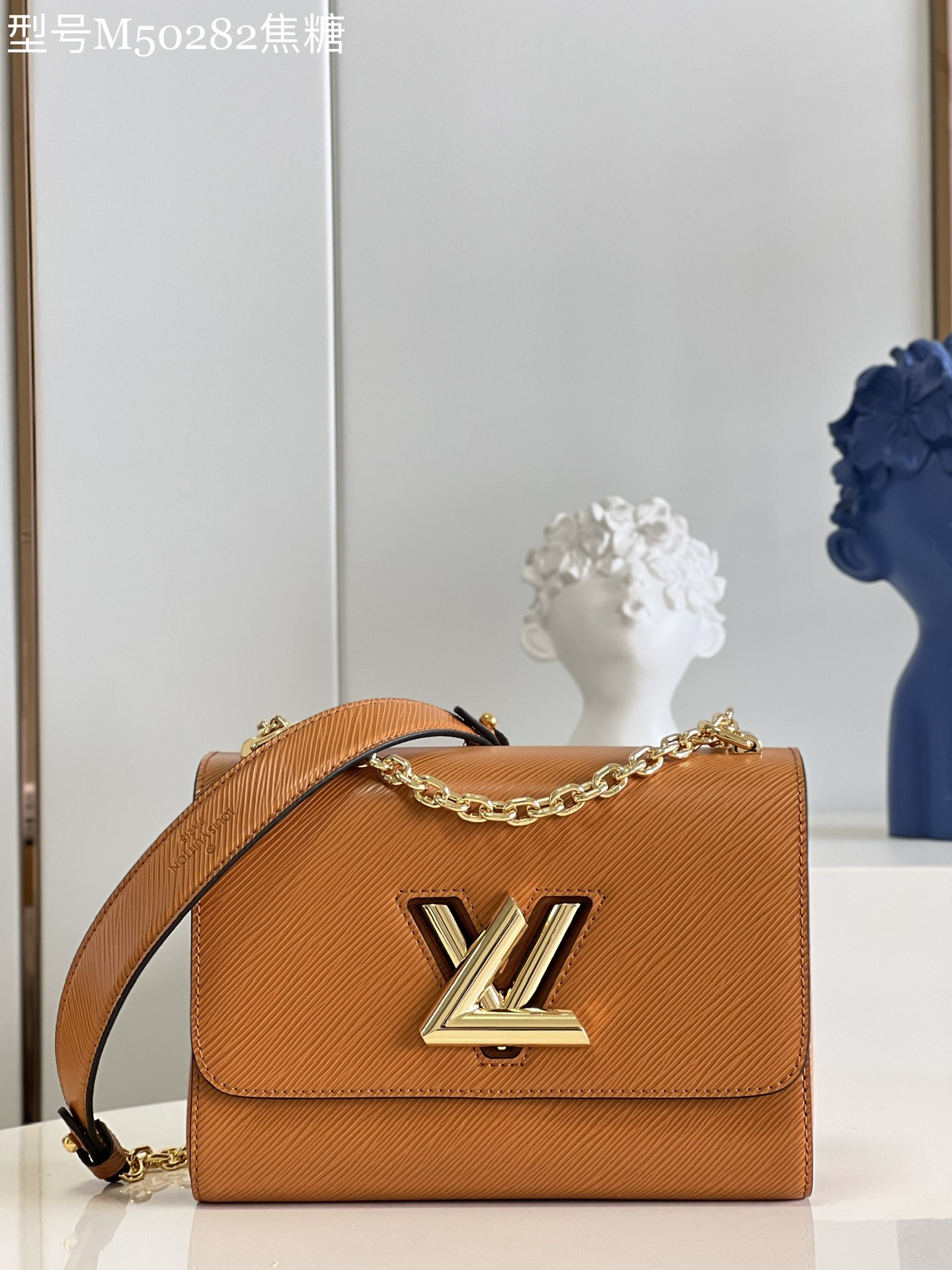 Louis Vuitton Handbags Crossbody & Shoulder Bags Caramel Epi Spring Collection LV Twist Chains M50282