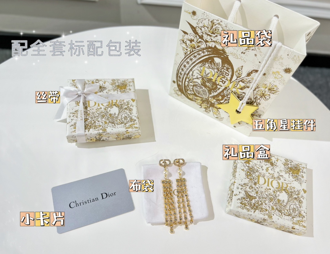 新款☑️DIOR迪奥CD珍珠流苏耳钉耳环