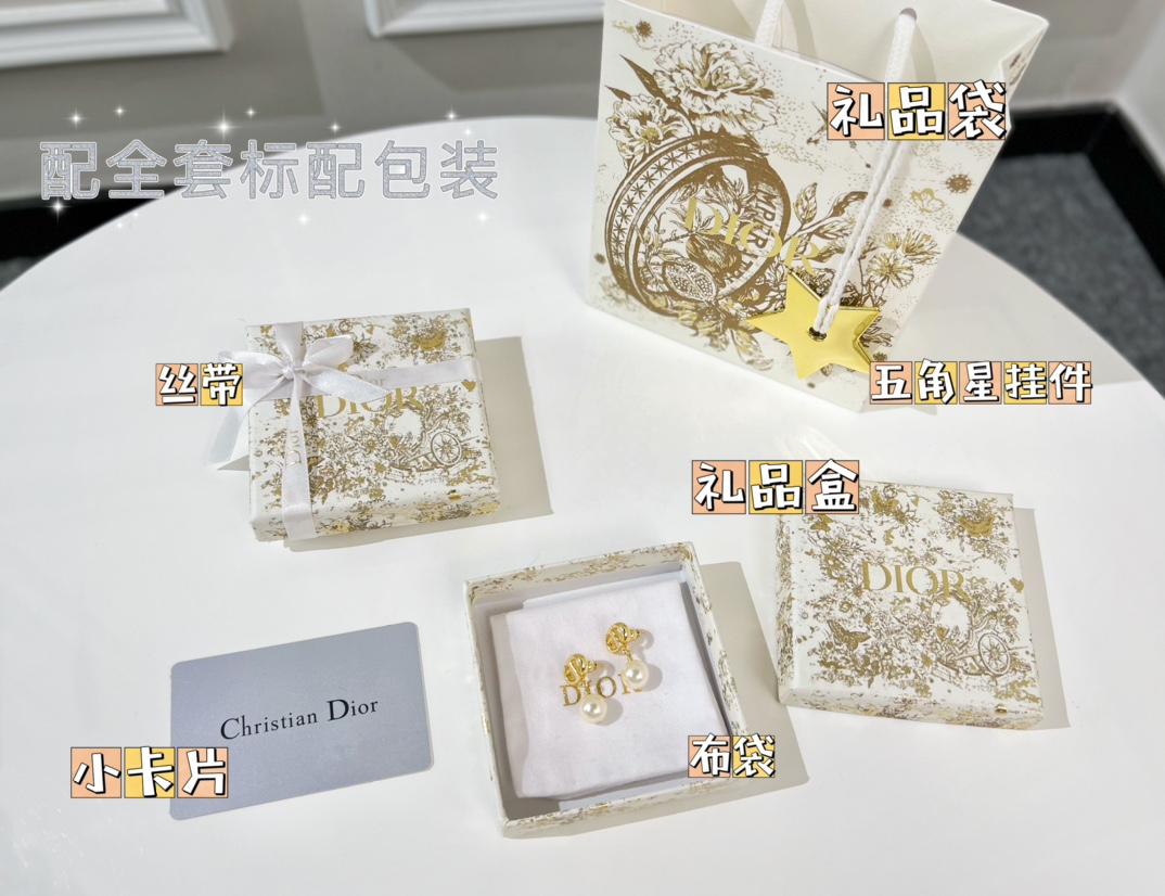 新款☑️DIOR迪奥CD珍珠耳钉耳环