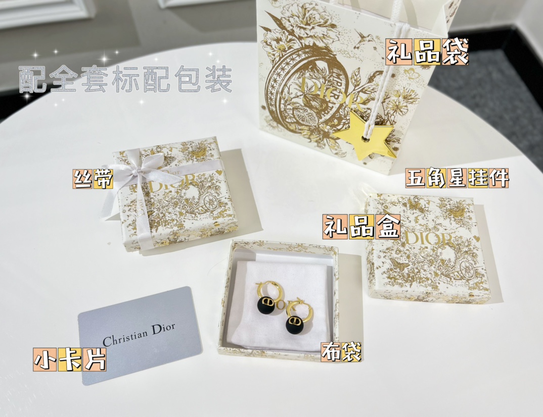 新款☑️DIOR迪奥CD黑色珍珠耳钉耳环