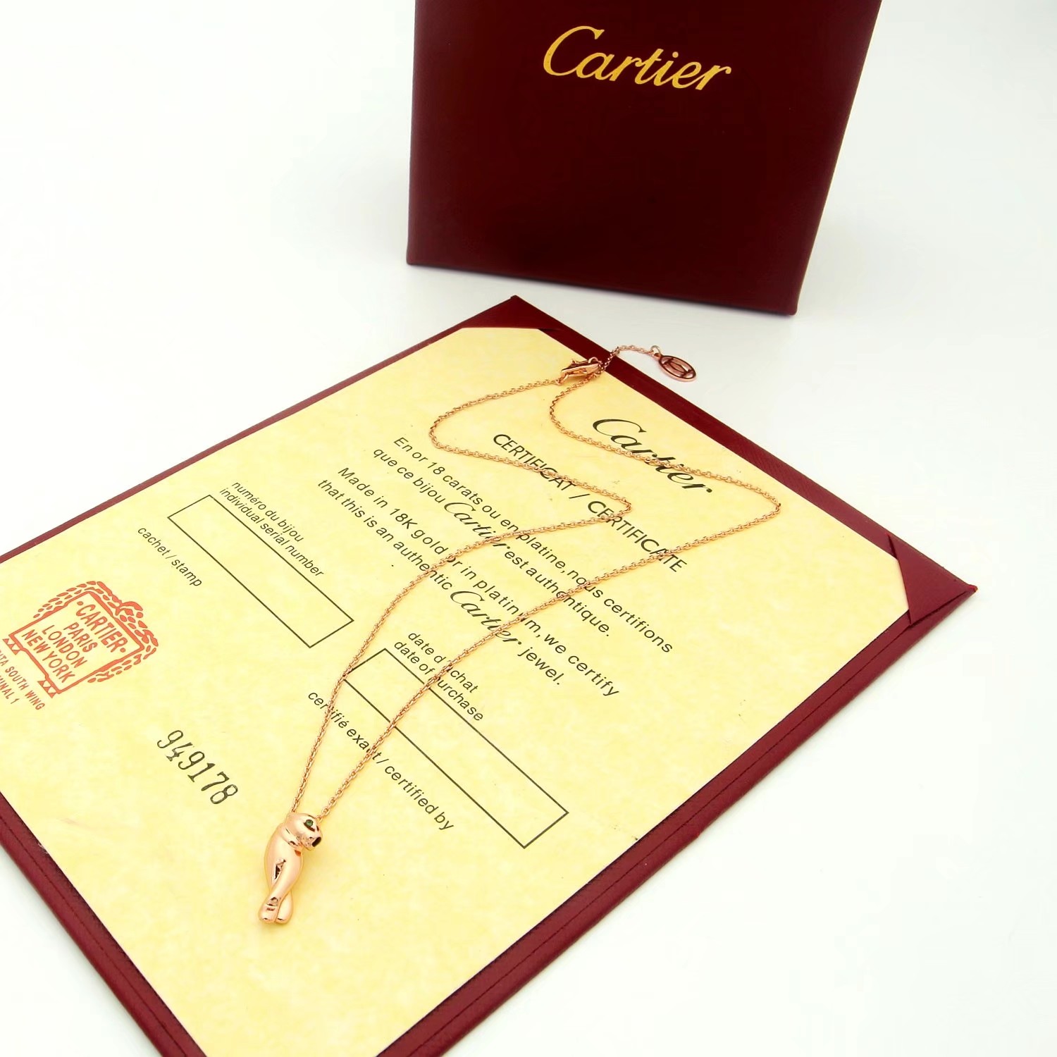 Cartier Cartier 卡地亚豹子项链 贵族范儿、奢华满钻抚媚豹子亚金电镀18k金工艺 搭配祖母绿豹眼项链