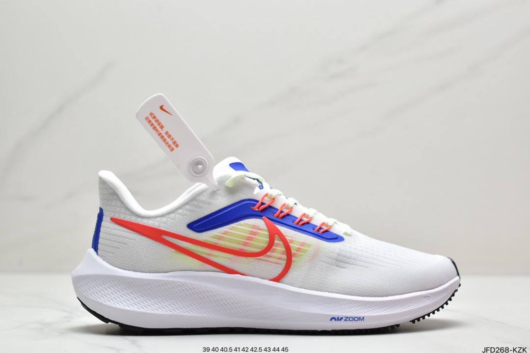 170 耐克Nike Zoom Pegasus 39”Sail/Cube Pink” 登月 39代超级飞马涡轮慢跑鞋DR1967