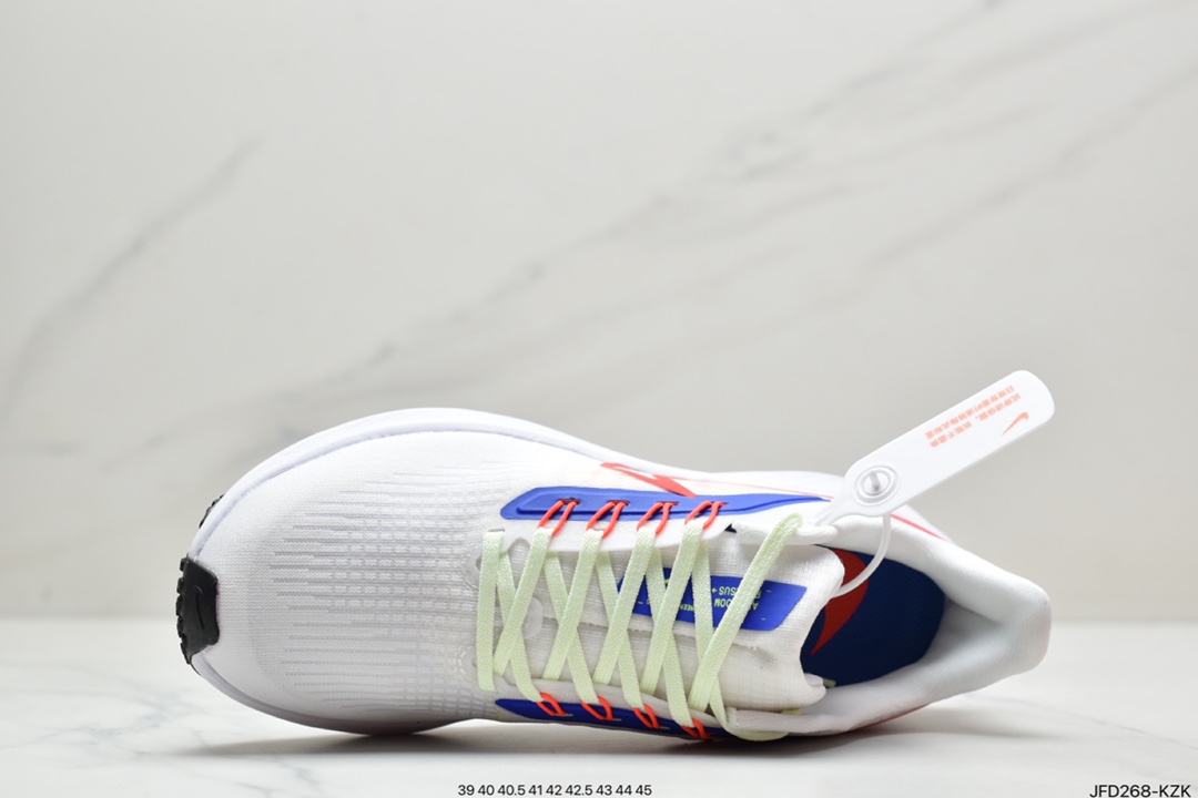 170 耐克Nike Zoom Pegasus 39”Sail/Cube Pink” 登月 39代超级飞马涡轮慢跑鞋DR1967