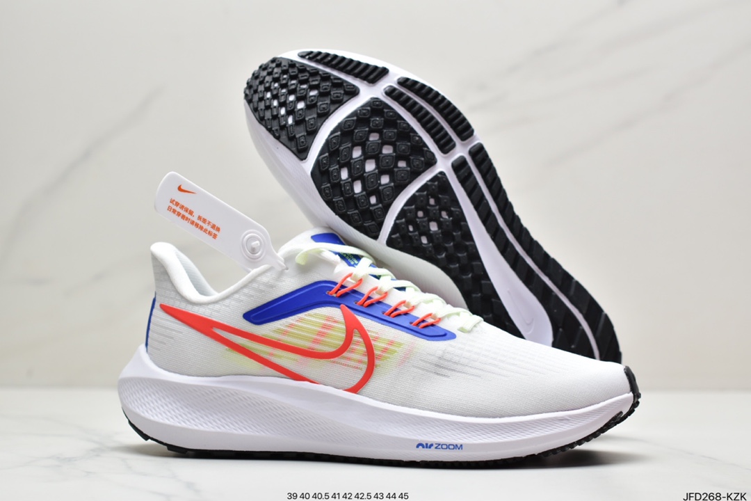 170 耐克Nike Zoom Pegasus 39”Sail/Cube Pink” 登月 39代超级飞马涡轮慢跑鞋DR1967