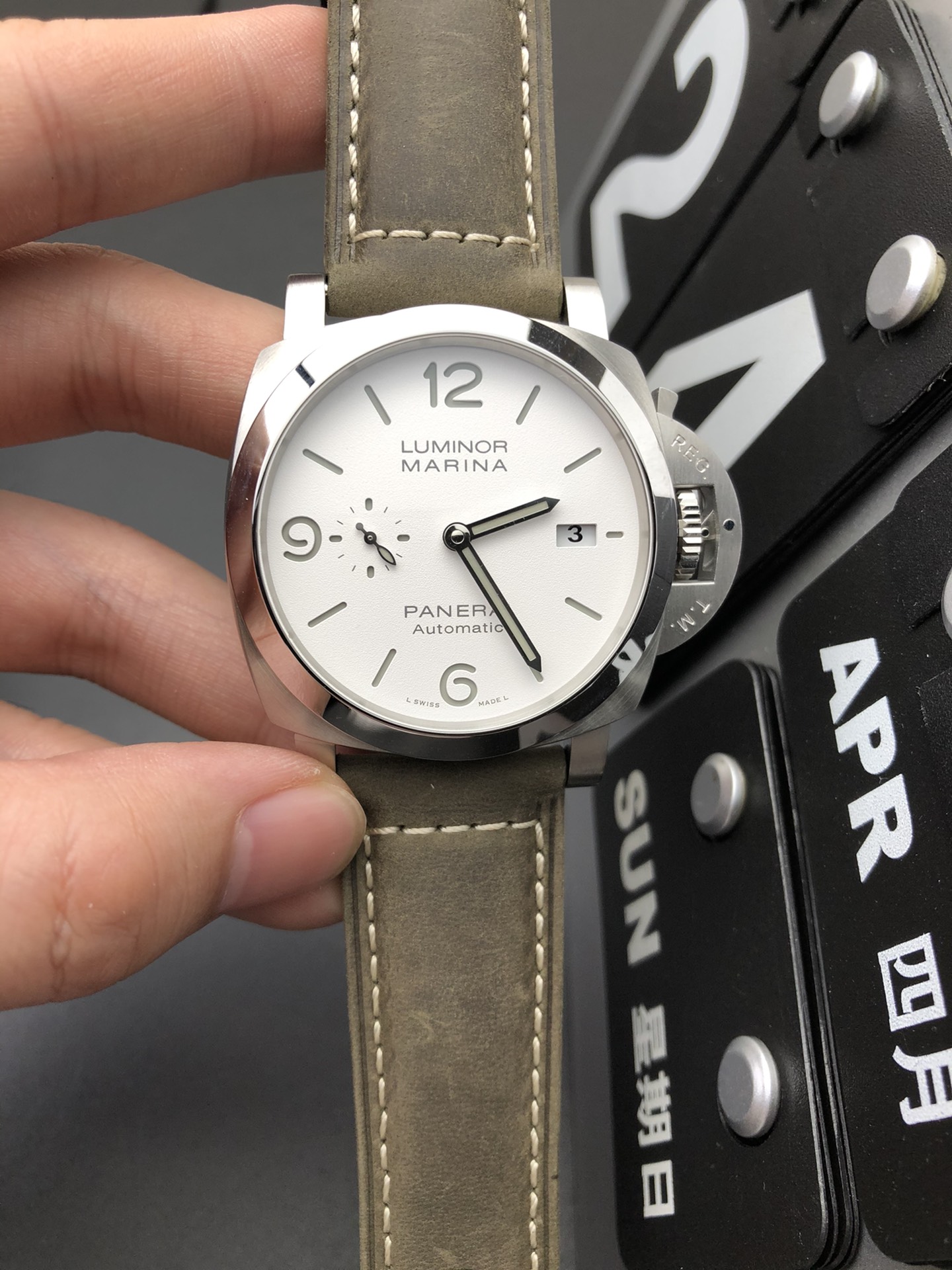 Panerai 沛纳海1314
