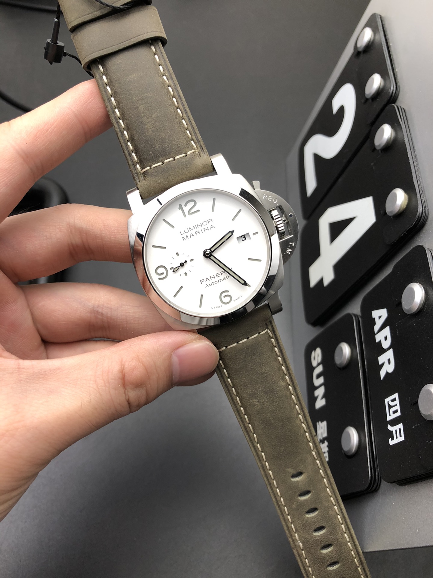 Panerai 沛纳海1314